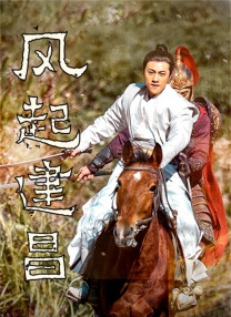 梦幻之乡